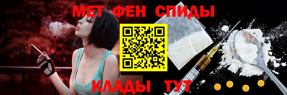 Севастополь  АМФ VHQ  Вход с VPN 