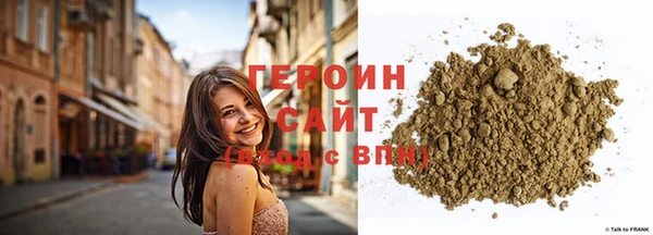 гидропоника Михайловка