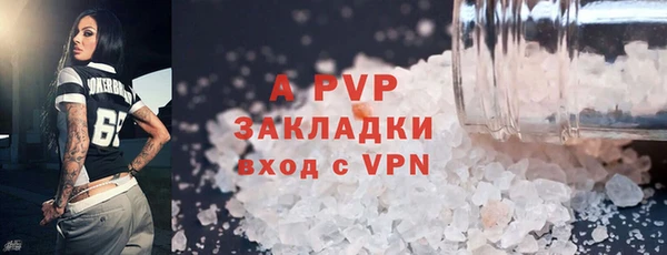 гидропоника Михайловка