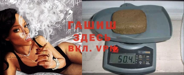 гидропоника Михайловка