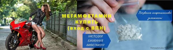 jwh Михайлов