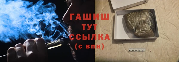 гидропоника Михайловка