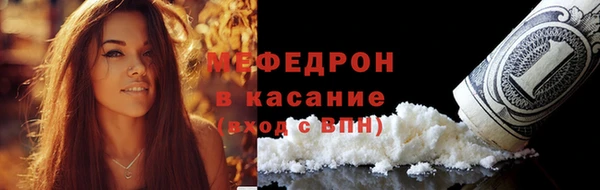 jwh Михайловск