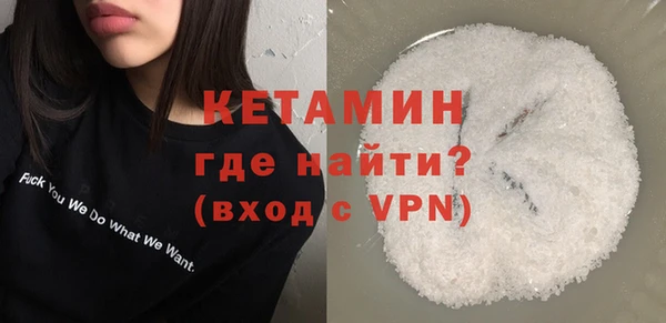 jwh Михайловск