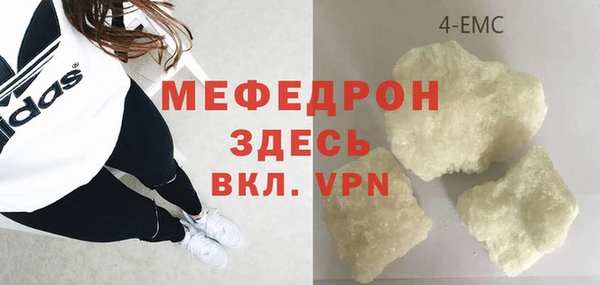 jwh Михайловск