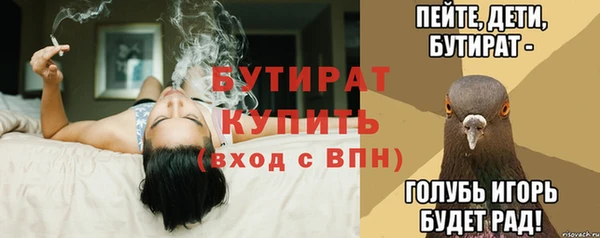 мдма Мегион