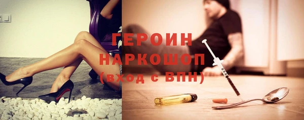 jwh Михайлов