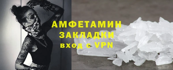 jwh Михайлов