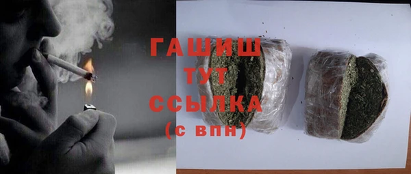 jwh Михайлов