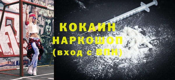 jwh Михайлов