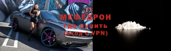 ПСИЛОЦИБИНОВЫЕ ГРИБЫ Вязники