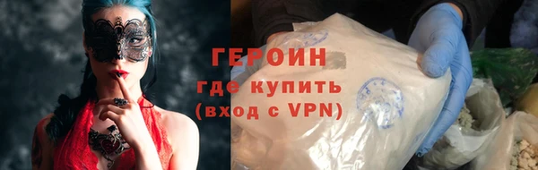 гидропоника Михайловка