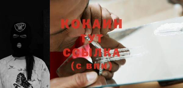 jwh Михайлов