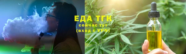 jwh Михайлов