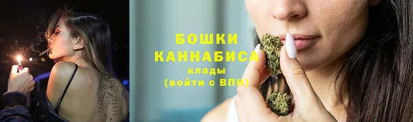 jwh Михайловск