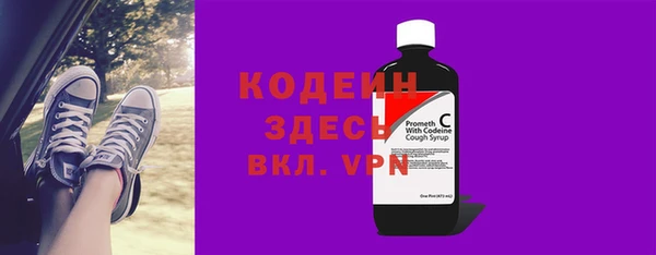 jwh Михайлов