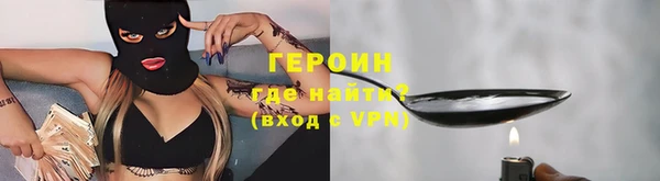 гидропоника Михайловка