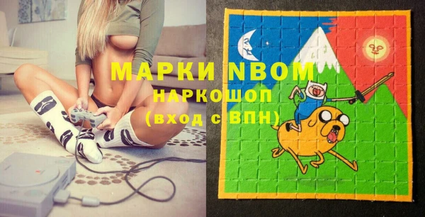 гидропоника Михайловка