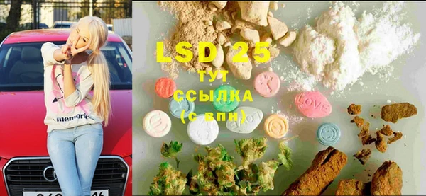гидропоника Михайловка