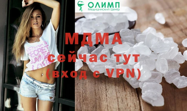 гидропоника Михайловка