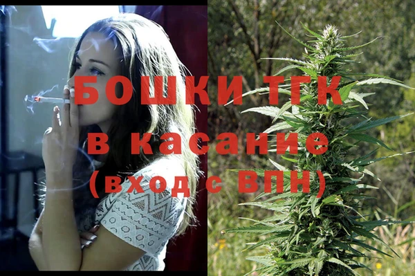 jwh Михайловск