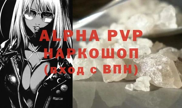a pvp Алапаевск