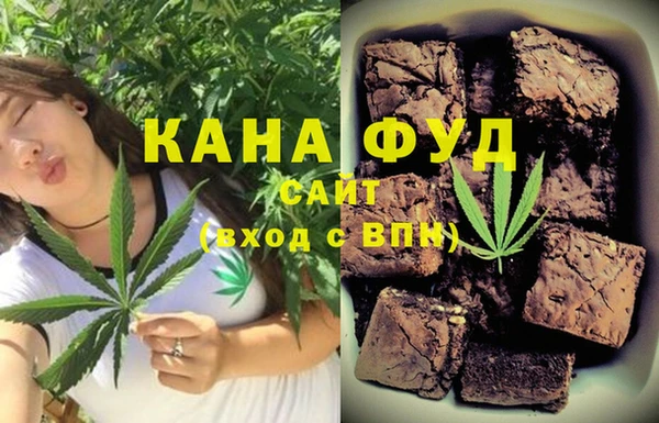 jwh Михайловск