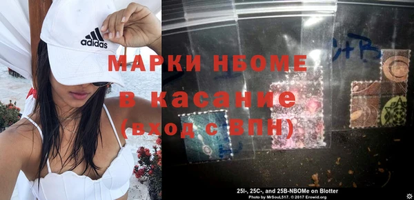 гидропоника Михайловка