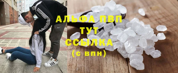 a pvp Алапаевск