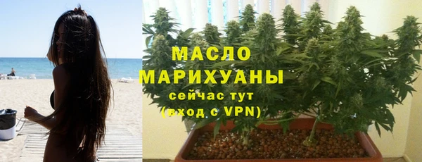 гидропоника Михайловка
