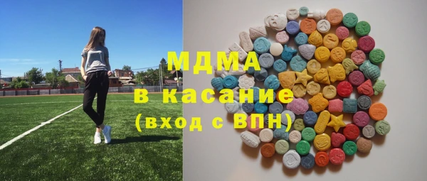 jwh Михайловск