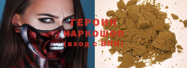 метадон Аксай