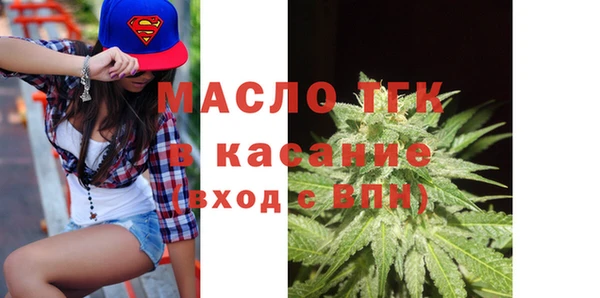 jwh Михайловск