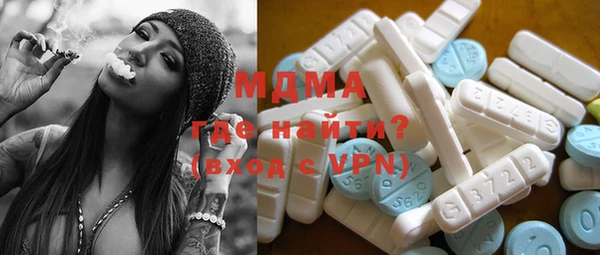jwh Михайлов