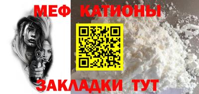 ПСИЛОЦИБИНОВЫЕ ГРИБЫ Ипатово