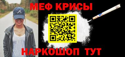 apvp Бугуруслан