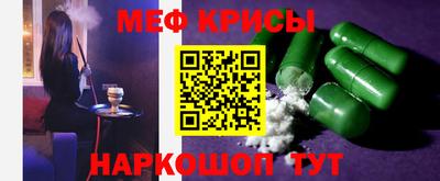 ECSTASY Балаково