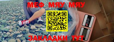 амфетамин Ирбит