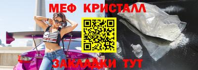 амфетамин Ирбит