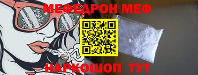 ПСИЛОЦИБИНОВЫЕ ГРИБЫ Ипатово
