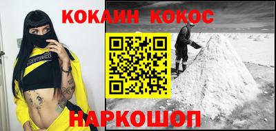 не бодяженный Изобильный