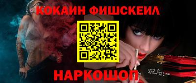 амфетамин Ирбит