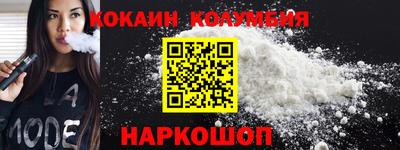 амфетамин Ирбит
