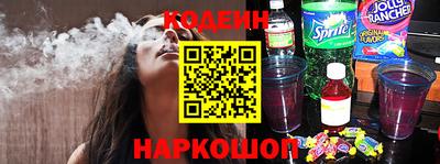 ПСИЛОЦИБИНОВЫЕ ГРИБЫ Ипатово