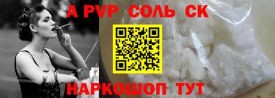 ПСИЛОЦИБИНОВЫЕ ГРИБЫ Ипатово