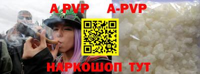 ПСИЛОЦИБИНОВЫЕ ГРИБЫ Ипатово