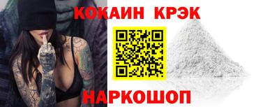 не бодяженный Изобильный