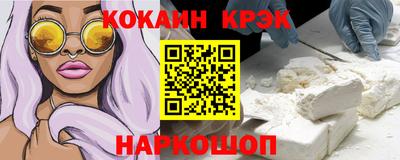 не бодяженный Изобильный