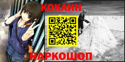 ПСИЛОЦИБИНОВЫЕ ГРИБЫ Ипатово