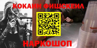 не бодяженный Изобильный
